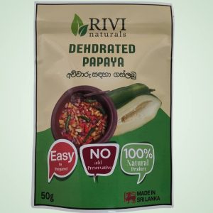Dehydrated Papaya Pickle (අච්චාරු සඳහා ගස්ලබු)