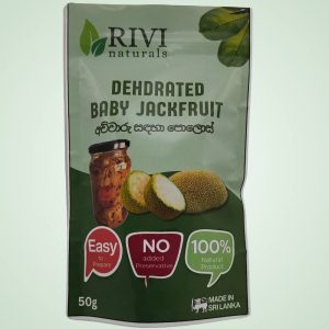 Dehydrated Baby Jackfruit (අච්චාරු සඳහා පොලොස්)