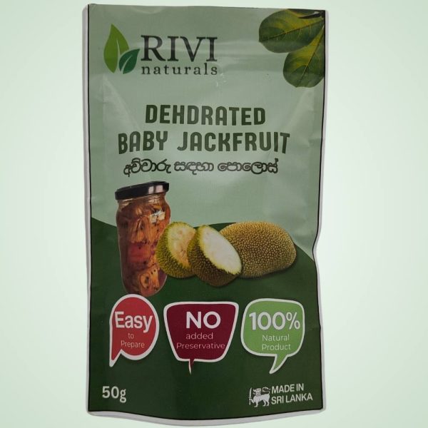 Dehydrated Baby Jackfruit (අච්චාරු සඳහා පොලොස්)