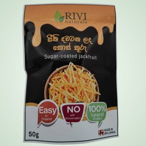 Candied Jackfruit (50g)