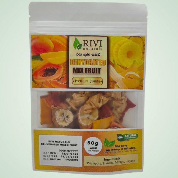 Fruit - Mixed Fruit Dehydrated Mixed-fruits (50g)