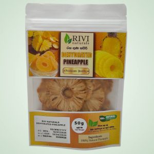 Dehydrated Pineapple (50g)