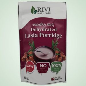 Lasia Porridge (කොහිල කැඳ) 50g