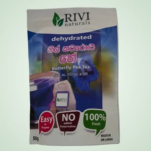 Butterfly Pea Flower Tea (නිල් කටරොලු තේ)