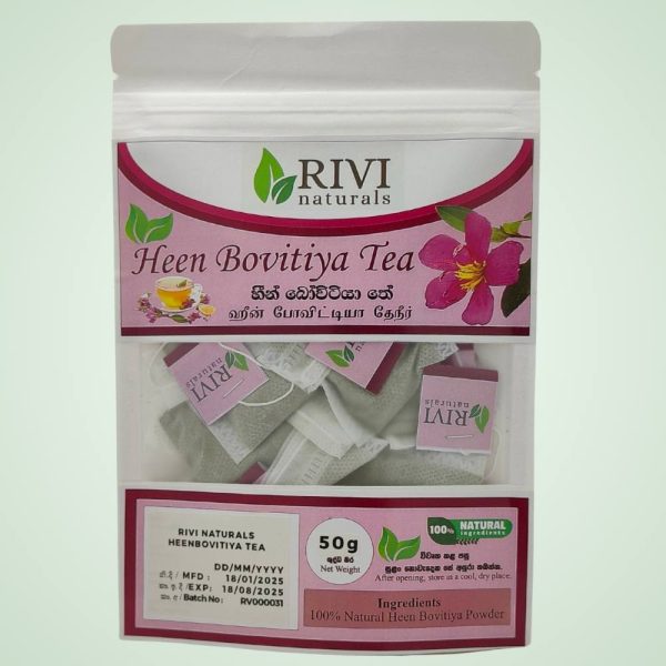 Heenbovitiya Tea (හීන්බෝවිටියා තේ)