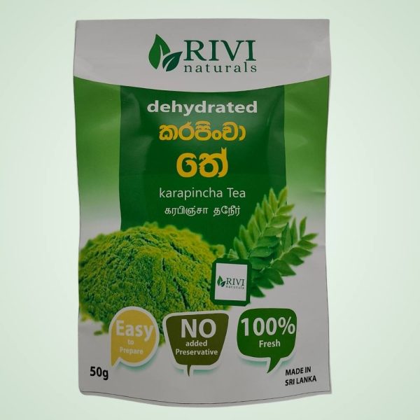Karapincha Tea (කරපිංචා තේ)